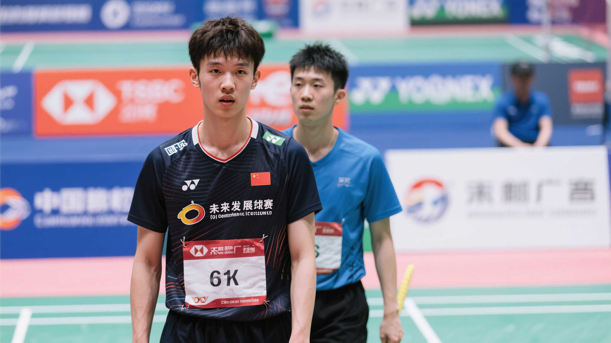 panda·熊猫体育简介